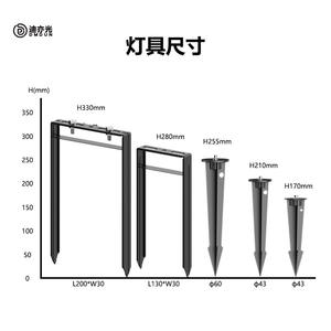 Lampe d'extérieur à poteau d'insertion au sol, lampe LED étanche, lampe de jardin à poteau haut, projecteur, poteau d'insertion au sol en fonte - Product Image 5