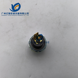 0807310505 08073-10505 6732-81-3140 6732-81-3140 Interruptor de presión de aceite del motor <span class=keywords><strong>MC840219</strong></span> para Komatsu-81-81-para Komatsu 2. 2. 1. - Product Image 6