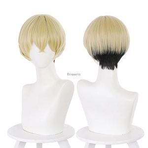 Disfraz de <span class=keywords><strong>Cosplay</strong></span> Chief Ryugu Teraken COS Special Jack Team Uniform Animal <span class=keywords><strong>Cosplay</strong></span> disfraz - Product Image 5