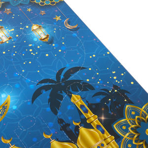 Coffret Calendrier de l'Avent Imprimé Eid Mubarak, Tapis de Prière Musulman, <span class=keywords><strong>Coran</strong></span>, Coffret Cadeau Musulman, Coffret Cadeaux Islamiques pour le Ramadan - Product Image 4