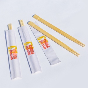 Wholesale Bamboo <strong>Disposable</strong> <strong>Chopsticks</strong> Custom Packing Printed Sushi Stick <strong>Twin</strong> Tensoge <strong>Chopsticks</strong> for Restaurant - Product Image 2