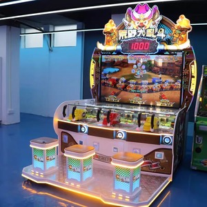 Machine de tir à balles de simulation interactive pour trois personnes pour enfants, centre de jeu de loterie de récompense - Product Image 3