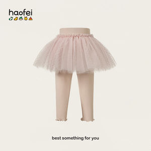 El último diseño coreano Sweet Girls <span class=keywords><strong>Tutu</strong></span> Falda Pantalones Venta al por mayor Boutique Kids Soft Otoño Invierno Leggings - Product Image 4