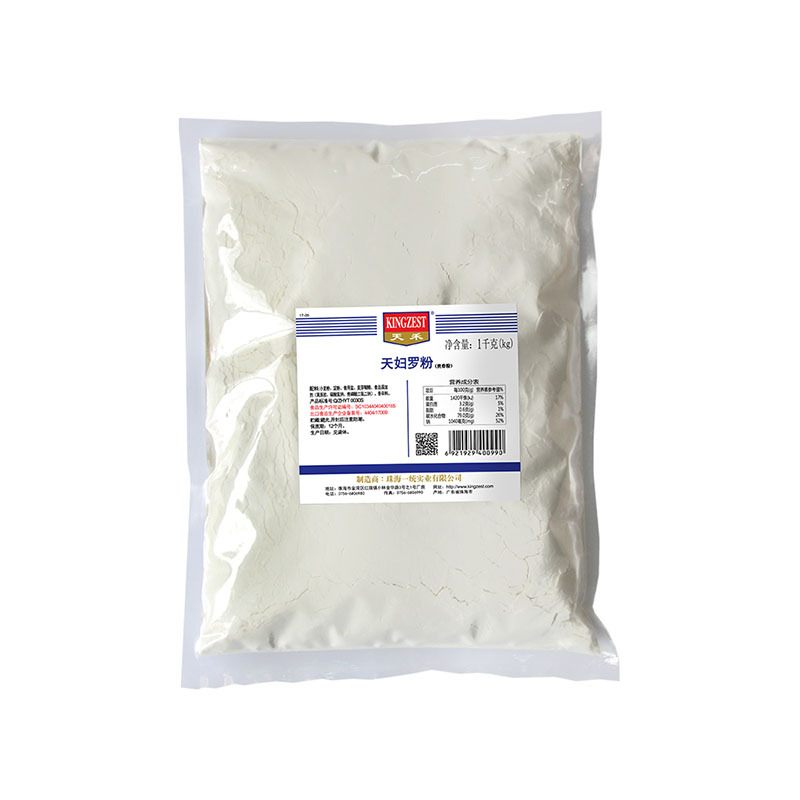 20kg Tempura Mixed Flour High Quality
