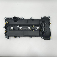 Otra Tapa de Cilindro para Motor Land Rover 2 Freelander 2 Evoque 2.0l 16v Lr070360 Lr056035 Bb5e-6k271a 31460817