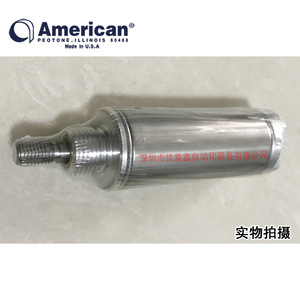กระบอกไฮดรอลิกแบบสองทางของอเมริกา  แกนลูกสูบเคลือบโครเมียมแข็งด้วยสแตนเลส - Product Image 1