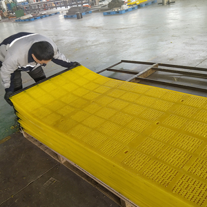 Công Suất Lớn Nhà Sản Xuất Chất Lượng Cao Polyurethane Dewatering Màn Hình Cát Dewatering <span class=keywords><strong>PU</strong></span> Màn Hình Thiết Kế Hiệu Quả - Product Image 1