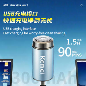 Afeitadora eléctrica Kemei KM-T390, kit de aseo 3 en 1, juego de afeitado rotatorio con carga USB y cabezal flotante - Product Image 2