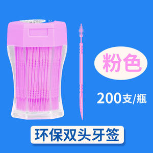 Vente en gros de 200 cure-dents à double extrémité en forme d'arête de poisson, brosse à dents, support hexagonal en plastique pour le nettoyage des dents - Product Image 4