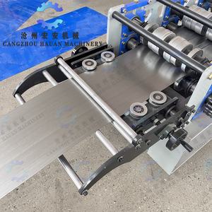 Sierra Láser Integrada HAUAN para Construcción Pesada y Agricultura, con Soldadura de Vigas, 38.5kw de Potencia, 380V de Voltaje, 3 Años de Garantía - Product Image 3