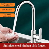 Robinet de salle de bain multifonctionnel en acier inoxydable 304 chromé, à commande rotative, pour mélange chaud/froid, pour montage sur plan, vente en gros, offre exclusive