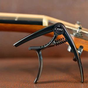 Capo de guitare en métal universel pour guitare acoustique, électrique, ukulélé, couleur noire - Product Image 3
