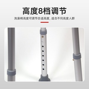 Shunkangtai Rotatable Round Shower Chair <b>Height</b> <b>Adjustable</b> Aluminum Alloy Non Slip <b>Stool</b> For Seniors Home Bathroom Use - Product Image 4