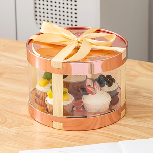 Caja Redonda Transparente para Pastel en Oro Rosa y Embalaje, Nuevo - Product Image 6