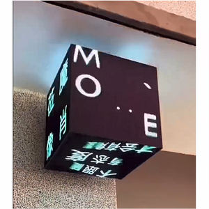 Écran LED en forme de cube <span class=keywords><strong>3D</strong></span> magique, résistant aux intempéries, pour la publicité en extérieur - Product Image 1