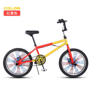 Vélos BMX 20 pouces <span class=keywords><strong>Vélo</strong></span> 20 pouces pour adultes et enfants Usine chinoise Meilleures performances et design cool <span class=keywords><strong>2022</strong></span> Garçons Filles Bycicle/ BMX - Product Image 2