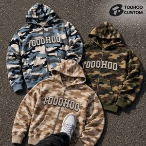 Sweat à capuche unisexe personnalisé en coton épais camouflage hiver, fermeture éclair intégrale, streetwear, OEM ODM, logo personnalisé, 370g, sérigraphie - Product Image 1
