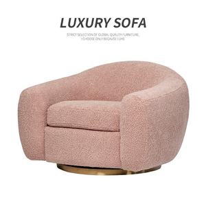 Sillón Individual de Tela Rosa Estilo Cremoso para Sala de Estar, Muebles para Niñas, Interior del Hogar, Villa, Loft, Apartamento, Sillas Minimalistas - Product Image 5