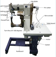 Machine à coudre industrielle à bras oscillant automatique à 180 degrés, machine à coudre le cuir, machine à coudre le cuir à deux fils, machine à coudre en zigzag pour sac à main en cuir