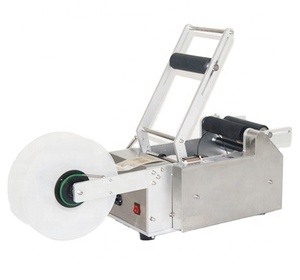 La máquina etiquetadora digital de botellas redondas SY podría tener en cuenta el número - Product Image 1