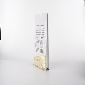 Sacs en plastique pour l'emballage de la <span class=keywords><strong>farine</strong></span> en gros, robustes et protecteurs pour l'emballage de la <span class=keywords><strong>farine</strong></span> complète dans les magasins de détail alimentaire ou les boulangeries - Product Image 3