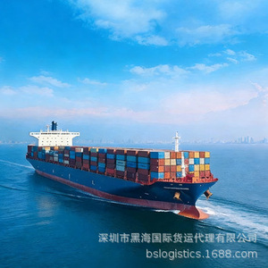 Résine époxy Wxdic 830S Bisphénol F liquide pour l'exportation vers l'Allemagne via la route Shanghai-Gênes - Product Image 4