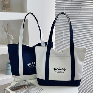 Холщовая сумка-тоут с длинными ручками и индивидуальным логотипом, экологичная, для покупок - Product Image 1