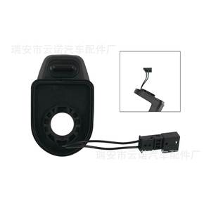 ปุ่มกุญแจหน้าต่างประตูท้ายรถบีเอ็มดับเบิลยู 61319200673 สำหรับเปลี่ยนซ่อมอะไหล่ใหม่ - Product Image 1