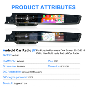NaviHua New Hot Sales 24.6' Android Car <b>Radio</b> with Co-Pilot Screen Multimedia Carplay GPS DSP for Porsche Panamera 970 2010 2016 - Product Image 5