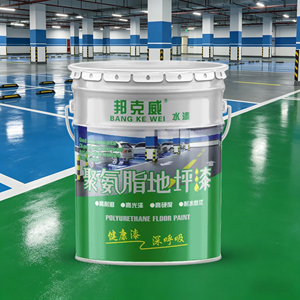 Polyurethane Floor <b>Paint</b>, Outdoor Non-slip and Waterproof <b>Coating</b> for Cement Floors in Factories and Garages - Product Image 1