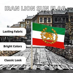 Drapeau historique iranien 3x5 pieds en polyester non tissé 100% avec lion, soleil et couronne, impression numérique, vente en gros d'usine - Product Image 2