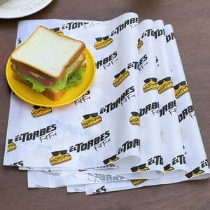 Custom Printed Fast <b>Food</b> Fried Chicken Sandwich Greaseproof <b>Food</b> <b>Wrapping</b> <b>Paper</b> Greaseproof <b>Paper</b> for Fried Fast <b>Food</b> Packaging - Product Image 2