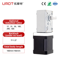 Réducteur UMOT Rapport 1:31 Couple 2,2 Nm 24 V Tension Maximale de Charge 200 N Débattement 1,5 °   Moteur à engrenages à vis sans fin DC Micro moteur pas à pas CNC à déplacement simple/double