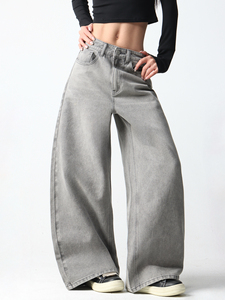 <span class=keywords><strong>Jean</strong></span> <span class=keywords><strong>large</strong></span> en denim taille haute personnalisé <span class=keywords><strong>pour</strong></span> <span class=keywords><strong>femme</strong></span>, nouvelle collection automne 2026, gris délavé, coupe droite ample - Product Image 3
