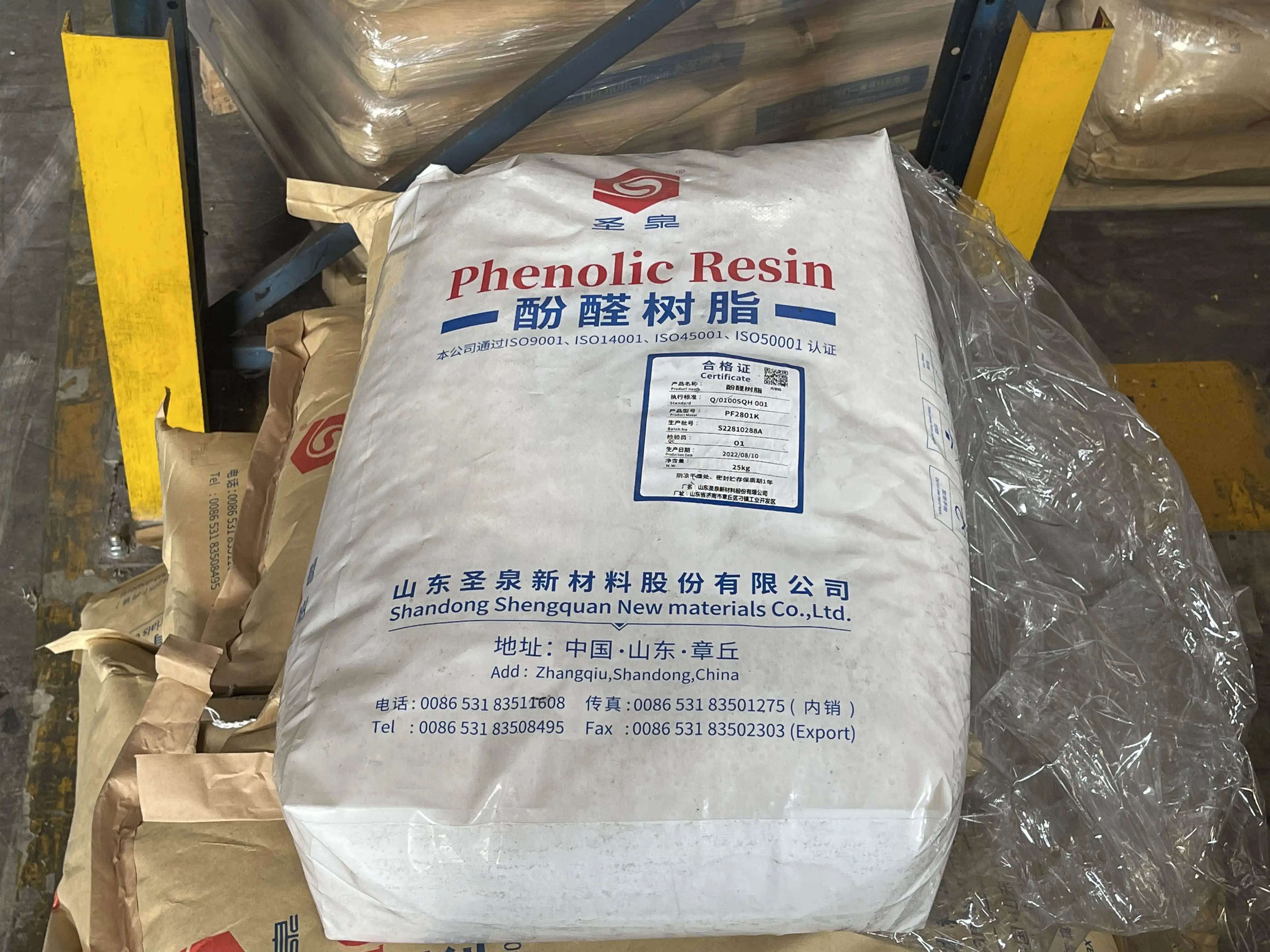 Heat Resistance Phenol Formaldehyde Resin Powder Phenolic Resin For Grinding Wheel