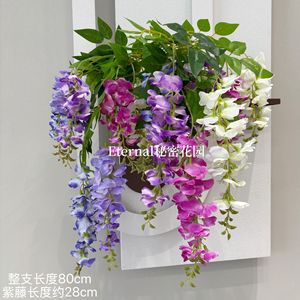 Guirnalda Artificial de Glicinia Secret Garden, 3 Ramas, Flores de Plástico y Seda en Azul, Blanco y Rosa, para Decoración del Hogar y Adornos de Pared - Product Image 2
