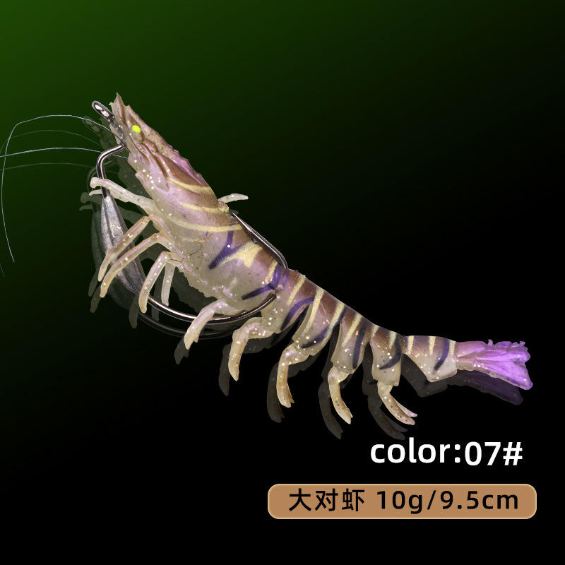 6#blue head pearlescent white