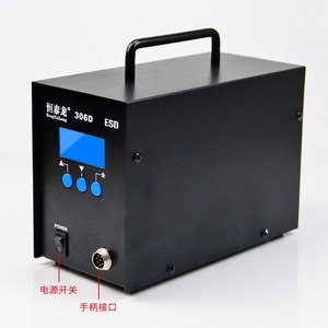 Estación de Soldadura de Alta Frecuencia Hengtailong 306D, 320W, Pantalla Digital, Temperatura Ajustable, Soldador Antiestático - Product Image 1
