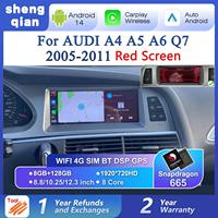 Radio Reproductor Android Auto de 8.8/10.25/12.3 Pulgadas con CarPlay para Audi A4/A5/A6/Q7, Navegación GPS, DSP Estéreo, para el Tablero, 1 Año de Garantía, Negro