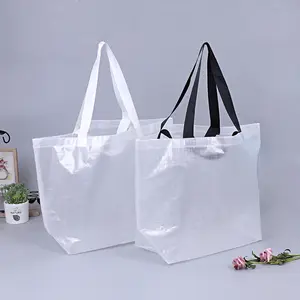 个性化定制标志印刷耐用PP编织手提包空白普通超市购物袋