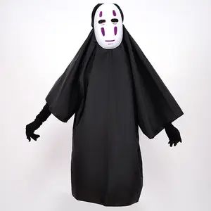 2024 New- Arrival Halloween Faceless Men's Cos Wear Haunted House Horror Costume Mask Set Cosplay Costume