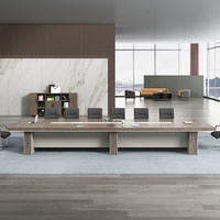 Grande table de conférence ouverte, longue et rectangulaire, style moderne et épuré, pour bureau, salle de réception, formation, avec chaises