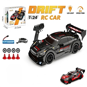 Offre Spéciale : Voiture RC 4x4 Télécommandée 1:24 en Métal, Éclairée, Haute Vitesse, Drift, 4 Canaux, Jouet de Course - Product Image 2