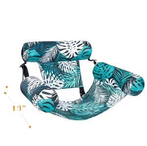 เก้าอี้ลอยน้ำสำหรับผู้ใหญ่ JOSEN ทำจากผ้า PVC คุณภาพสูง พร้อมตาข่าย ทนทาน เหมาะสำหรับงานปาร์ตี้ ใช้ในน้ำช่วงฤดูร้อน - Product Image 1