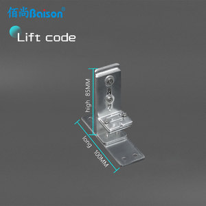 2025 duya mô hình 001 PA66 + GF/POM/PC ABS nâng Rèm cực thiết kế hiện đại độc đáo cửa sổ trang trí phụ kiện bền Tính năng - Product Image 5