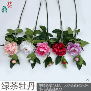 Fleurs de pivoine en soie réalistes pour décorations de mariage, fleurs artificielles pour accessoires de scène et allées - Product Image 3