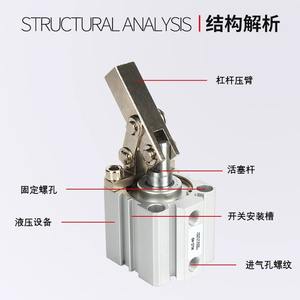 Cilindro Neumático de Palanca ALC, Accesorio de Sujeción y Prensado en Miniatura JGL25/32/40/50/63/80, Brazo Oscilante de Molde en Acero Inoxidable - Product Image 5