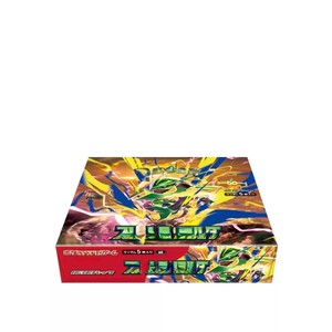 Boîte <span class=keywords><strong>de</strong></span> rappel MEGA M6 Émeraude scellée pour le jeu <span class=keywords><strong>de</strong></span> cartes à collectionner japonais Pokémon – Vente <span class=keywords><strong>en</strong></span> gros <span class=keywords><strong>de</strong></span> boîtes <span class=keywords><strong>de</strong></span> rappel et <span class=keywords><strong>de</strong></span> présentoirs pour cartes à collectionner - Product Image 3
