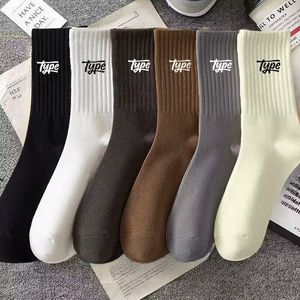 Trendyy calcetines antibacterianos para hombre a media pantorrilla estilo japonés desodorante absorbente de sudor deportes <span class=keywords><strong>casuales</strong></span> Primavera Verano <span class=keywords><strong>medias</strong></span> largas - Product Image 3