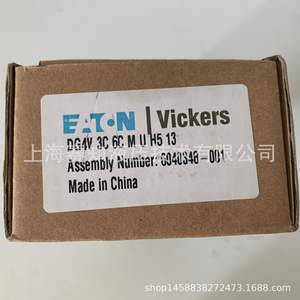 DG4V3C6CMUH513 6040348-001 Eaton Vickers (EE. UU.) Importación Original Nueva en Existencia - Product Image 3